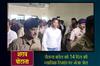 Khabar East:Liquor-scam-case-Chaitanya-Baghel-sent-to-jail-on-14-day-judicial-remand