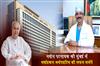 Khabar East:LoP-Naveen-Patnaik-undergoes-successful-cervical-arthritis-surgery-in-Mumbai-remains-under-observation