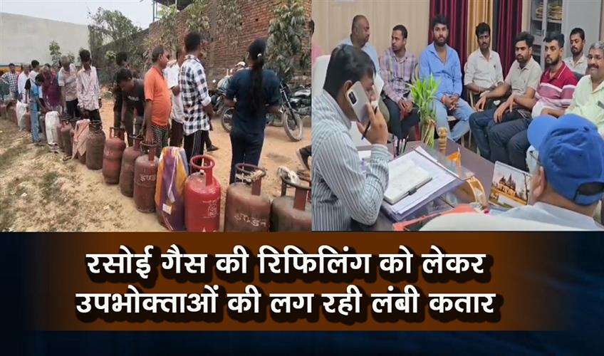 Khabar East:Long-queues-of-consumers-for-refilling-LPG-cylinders
