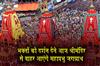 Khabar East:Lord-Jagannath-to-step-out-of-Srimandir-to-bless-devotees-today