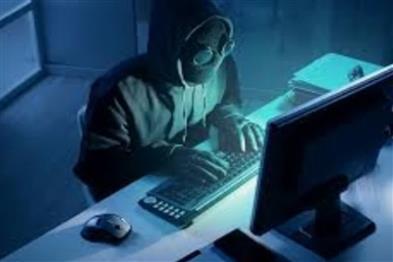 Khabar East:Lured-by-promise-of-a-multi-crore-gift-woman-falls-victim-to-cyber-fraud-worth-lakhs