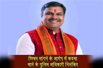Khabar East:MLA-Gajendra-Yadav-injured-admitted-to-hospital