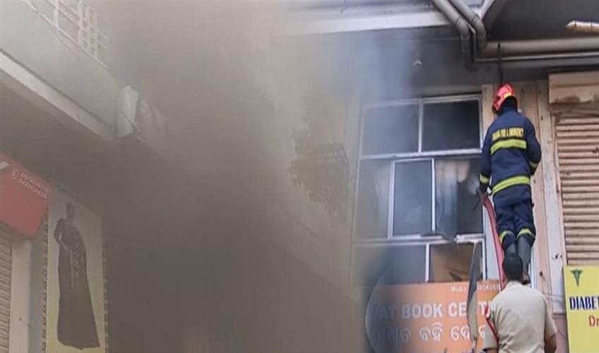Khabar East:Major-fire-breaks-out-at-market-complex-in-Bhubaneswar