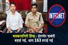 Khabar East:Malkangiri-Violence-Internet-Shutdown-Extended-Section-163-Revoked-Six-Arrested-So-Far