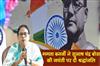 Khabar East:Mamta-Banerjee-paid-tribute-to-Subhash-Chandra-Bose-on-his-birth-anniversary
