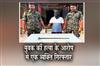 Khabar East:Man-Arrested-For-Killing-Youth-In-Jharsuguda-Village