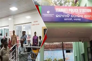 Khabar East:Man-Beaten-To-Death-In-Nayagada-Village-Probe-On