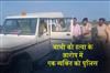 Khabar East:Man-Detained-For-Killing-Sister-In-Law-Over-Jealousy-In-Balangir