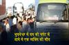 Khabar East:Man-Killed-After-Being-Run-Over-By-Ama-Bus-In-Bhubaneswar