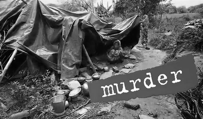 Khabar East:Man-Kills-Father-Over-Money-In-Mayurbhanj