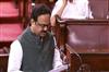 Khabar East:Manas-Mangaraj-Appointed-As-Chief-Whip-Of-BJD-In-Rajya-Sabha