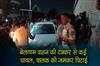 Khabar East:Many-injured-in-collision-with-an-uncontrolled-vehicle-driver-beaten-up-badly
