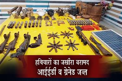 Khabar East:Maoist-Arms-Dump-Unearthed-In-Malkangiri-IEDs-Grenades-Seized