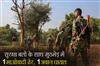 Khabar East:Maoist-Killed-In-Gunbattle-With-Security-Force-In-Odishas-Malkangiri-Jawan-Injured