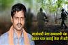 Khabar East:Maoist-Leader-Sabyasachi-Panda-Acquitted-in-Forced-Paddy-Harvesting-Case