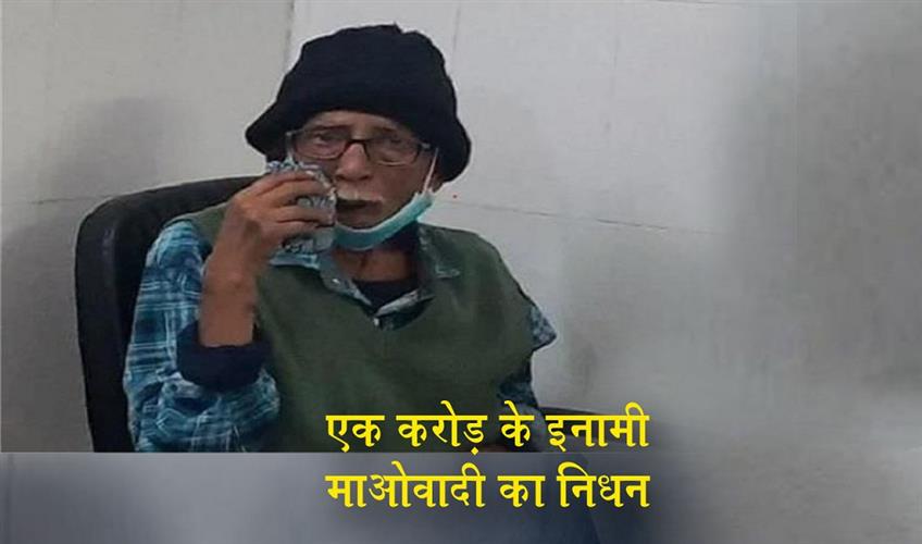 Khabar East:Two-Excise-Department-Staff-Arrested-In-Sambalpur-For-Rs-367-Cr-Fraud