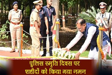Khabar East:Martyrs-were-paid-homage-in-the-capital-on-Police-Memorial-Day