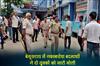 Khabar East:Masked-miscreants-shot-two-youths-in-Begusarai
