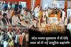 Khabar East:Mass-tribute-to-Dr-Debendra-Pradhan-at-Odisha-BJP-headquarters-in-Bhubaneswar