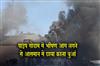 Khabar East:Massive-Fire-Breaks-Out-at-Pipe-Warehouse-Black-Smoke-Engulfs-the-Sky