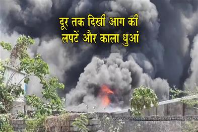 Khabar East:Massive-Fire-Breaks-Out-at-Plastic-Factory-in-Saddu-Raipur