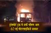Khabar East:Massive-Fire-in-Transport-Truck-40-New-Motorcycles-Destroyed