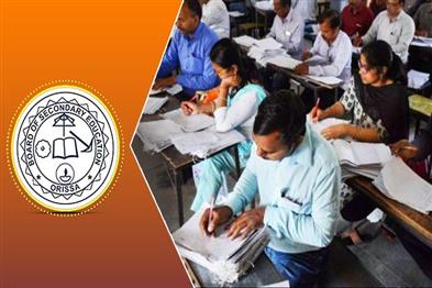 Khabar East:Matric-Evaluation-To-Begin-From-Tomorrow-To-Be-Completed-In-15-Days
