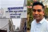 Khabar East:Medical-education-office-clerk-arrested-red-handed-taking-bribe