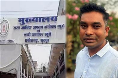 Khabar East:Medical-education-office-clerk-arrested-red-handed-taking-bribe