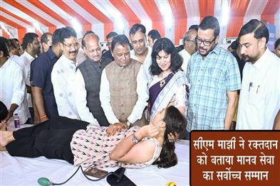 Khabar East:Mega-Blood-Donation-Camp-Marks-PM-Modis-BDay-CM-Majhi-Hails-Blood-Donation-As-Highest-Form-Of-Human-Service