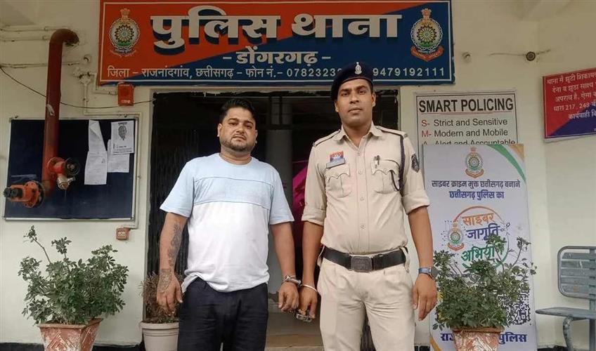 Khabar East:Met-on-Facebook-then-raped-under-the-pretext-of-marriage