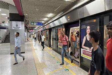 Khabar East:Metro-services-will-be-reduced-on-Blue-Green-and-Yellow-lines-on-Janmashtami
