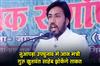 Khabar East:Minister-Guru-Khushwant-Saheb-will-show-his-strength-in-the-Nuapada-by-election-today