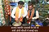 Khabar East:Minister-OP-Choudhary-made-tea-at-the-BJP-mayor-candidates-cart