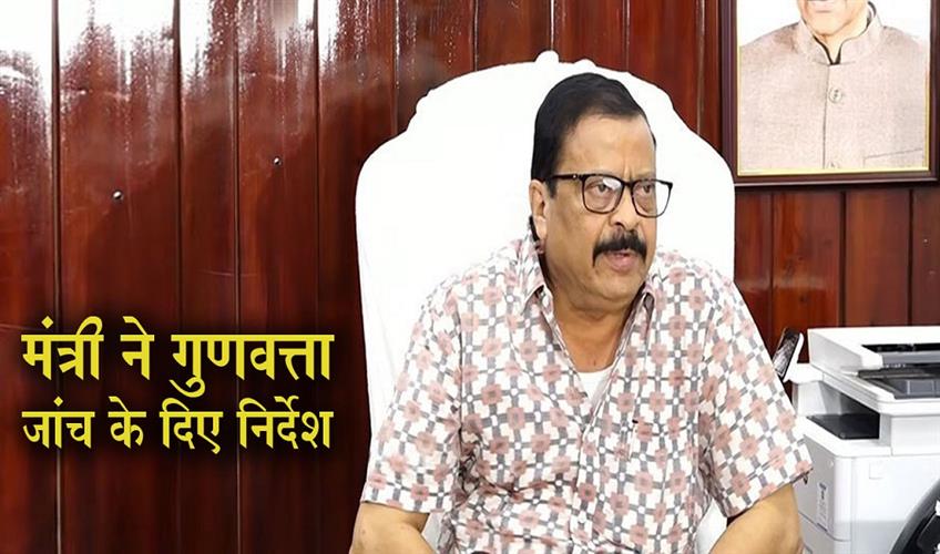 Khabar East:Minister-Pujari-Sets-May-31-Deadline-For-Jharsuguda-Block-Projects-Orders-Quality-Checks