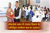 Khabar East:Minister-Suresh-Pujari-Inaugurates-Revamped-Revenue-Dept-Hall-At-Lok-Seva-Bhavan