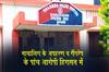 Khabar East:Minor-Allegedly-Abducted-And-Gang-Raped-In-Sundargarh-Five-Detained