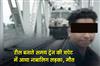 Khabar East:Minor-Boy-Hit-By-Train-While-Filming-Reel-In-Puri-Dies