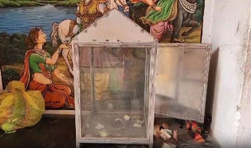 Khabar East:Miscreants-Loot-Money-From-Donation-Box-Of-Baladevjew-Temple-In-Odishas-Keonjhar