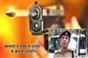 Khabar East:Miscreants-opened-fire-after-robbing-a-young-man