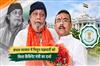 Khabar East:Mithun-Chakraborty-gets-cabinet-minister-status-in-Bengal-government