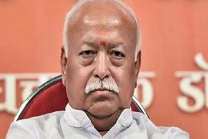 Khabar East:Mohan-Bhagwat-the-RSS-chief-who-arrived-at-Dhanbad-will-take-part-in-the-National-Conference