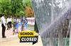 Khabar East:Monsoon-Fury-Schools-Shut-In-Six-Districts-Today-As-Heavy-Rain-Lashes-Western-Odisha