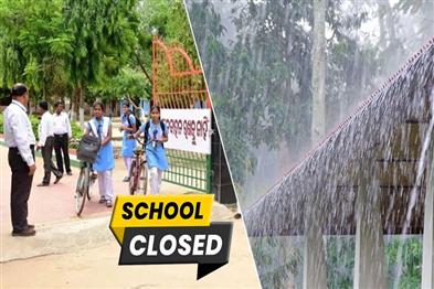 Khabar East:Monsoon-Fury-Schools-Shut-In-Six-Districts-Today-As-Heavy-Rain-Lashes-Western-Odisha