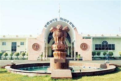 Khabar East:Monsoon-session-of-Chhattisgarh-assembly-from-July-14