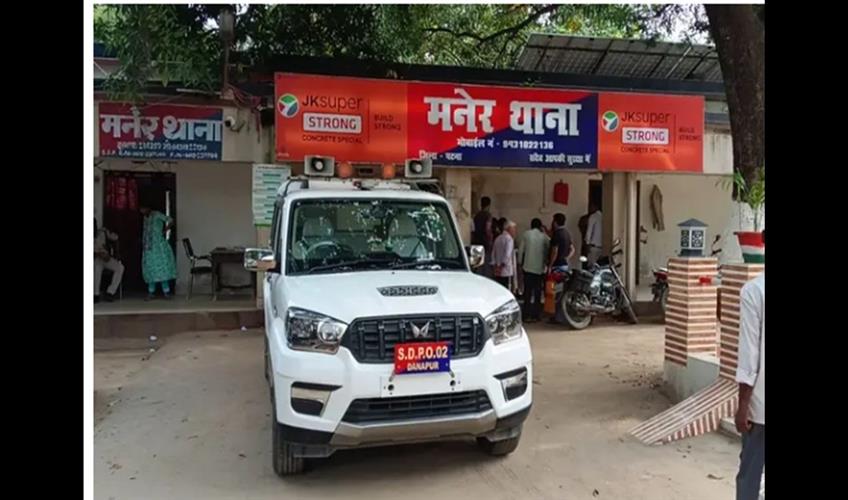 Khabar East:Mother-of-three-flees-home-with-lover