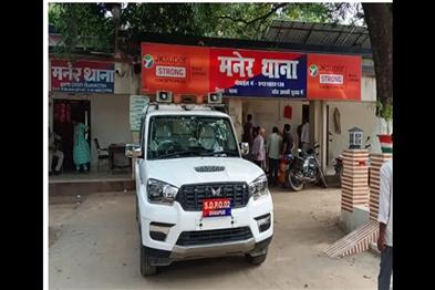 Khabar East:Mother-of-three-flees-home-with-lover