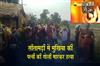 Khabar East:Mukhiyas-wife-shot-dead-in-Sitamarhi