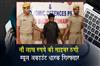 Khabar East:Mule-Account-Holder-Arrested-In-Rs-9-Lakh-Cyber-Fraud-Case-In-Odisha