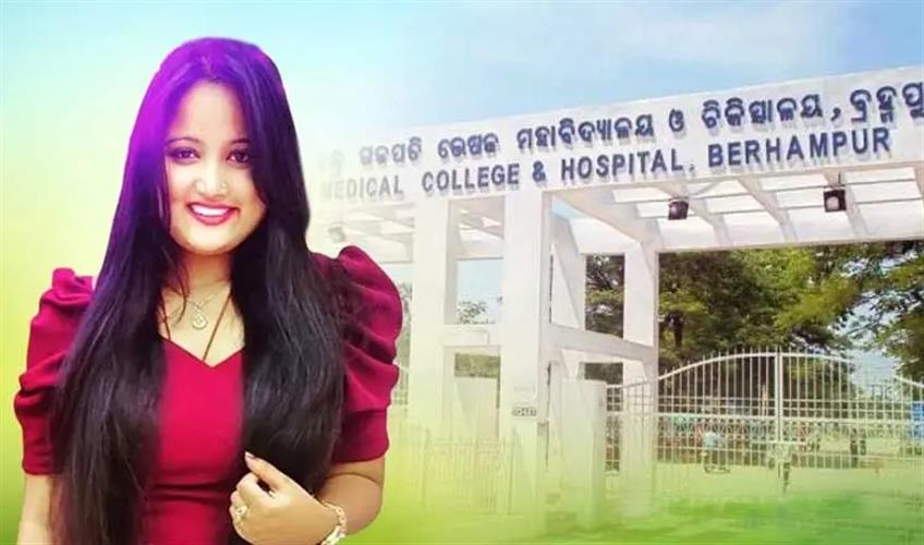 Khabar East:Mystery-Shrouds-Death-Of-Medico-At-MKCG-Hostel-In-Odisha